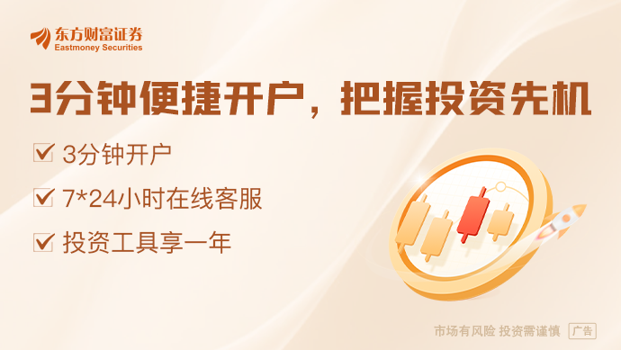 即将出台：探索开展离境退税“即买即退”川渝通办试点澳门新葡京