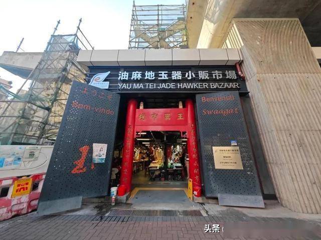 由行终极指南：吃喝玩乐一网打尽澳门新葡京东方之珠 • 香港自(图4)