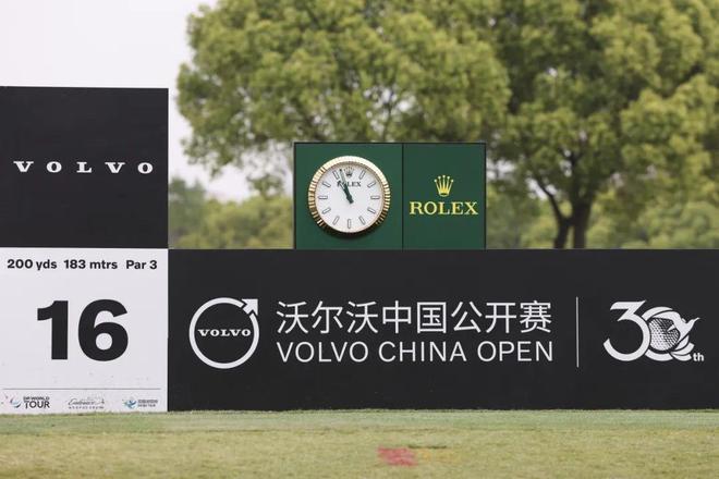 ——第30届沃尔沃中国公开赛圆满礼赞澳门新葡京网站以“沃”之名致谢同频(图15)