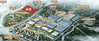楼中心首页热搜→7月最新房价→楼盘百科@处营销中心地址2025-07-26新葡京2025广州楼市热搜：珠江·未来城售楼处电线小时电话→珠江·未来城售(图14)
