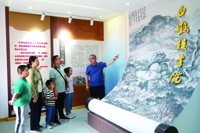 楼子村：九仙山下的仙境新葡京博彩山东日照丁家(图3)