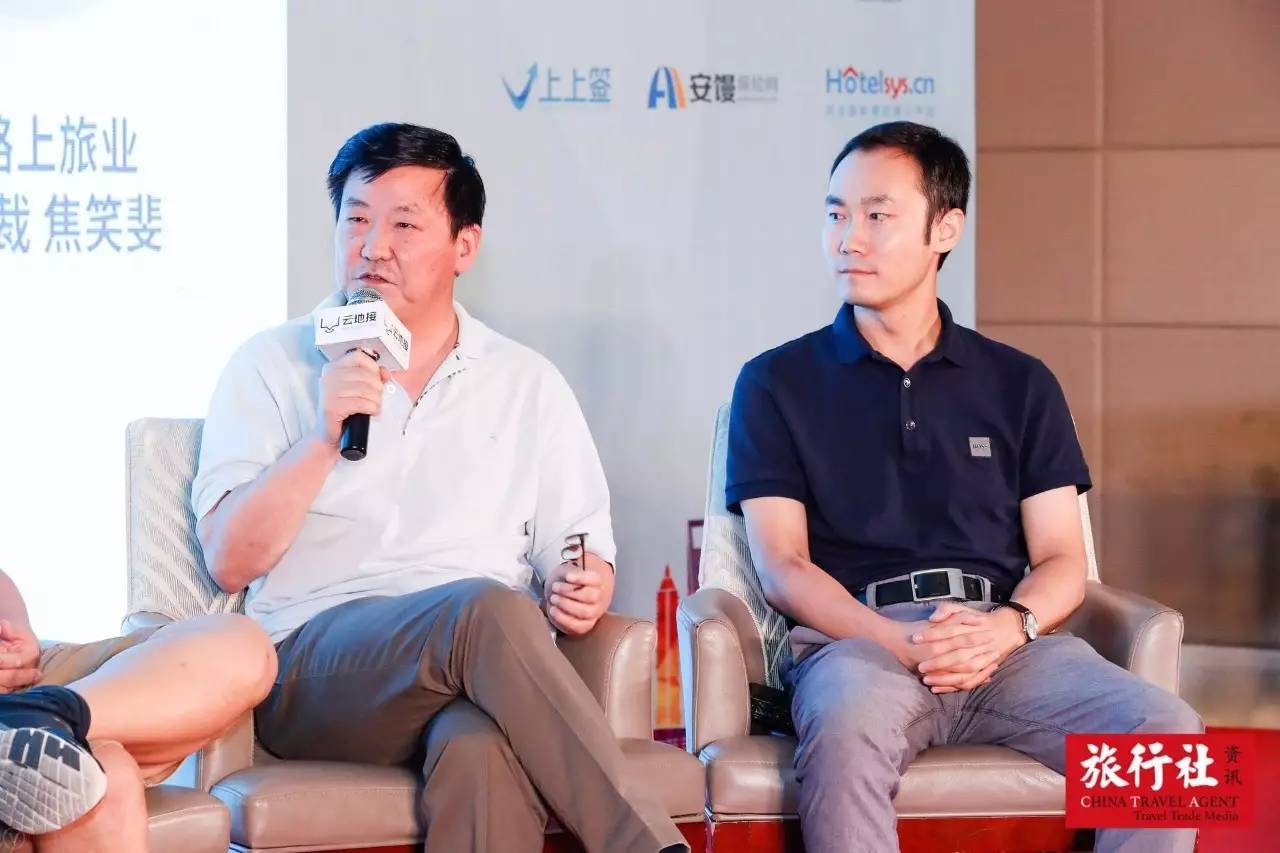 论坛匠心海德将续写更多精彩！新葡京2017全国首家定制游(图2)