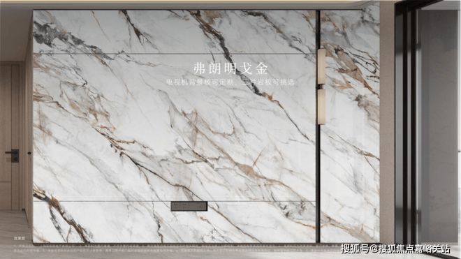 天奕售楼处发布：抢占国际社区红利新葡京双十一豪宅聚焦@唐镇保利(图2)