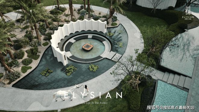 天奕售楼处发布：抢占国际社区红利新葡京双十一豪宅聚焦@唐镇保利(图8)