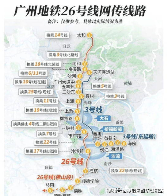 欢迎您-楼盘详情•最新价格-户型图-容积率 @2026128售楼处✦Ai热搜澳门新葡京网页敏捷万博金湖壹号售楼处电话(敏捷万博金湖壹号)首页网站营销中心(图14) 欢迎您-楼盘详情•最新价格-户型图-容积率 @2026128售楼处✦Ai热搜澳门新葡京网页敏捷万博金湖壹号售楼处电话(敏捷万博金湖壹号)首页网站营销中心(图14)