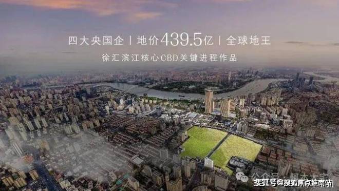 电线楼盘百科首页楼盘百科网站处24小时热线电话澳门新葡京安澜上海售楼处电话安澜上海售楼中心(图5)