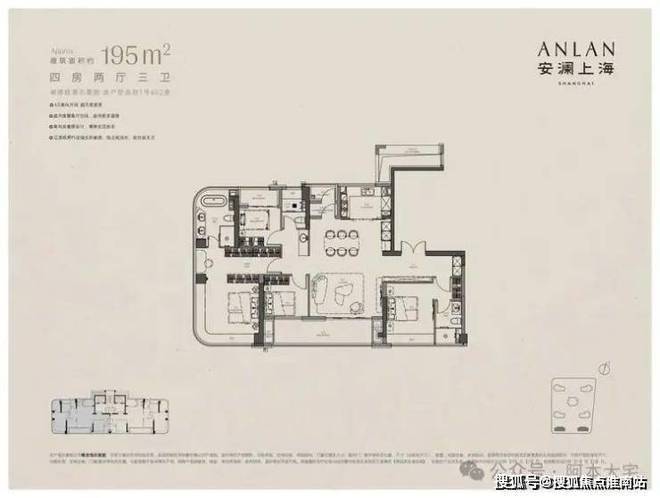 电线楼盘百科首页楼盘百科网站处24小时热线电话澳门新葡京安澜上海售楼处电话安澜上海售楼中心(图11)