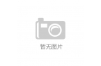 假村：感受威尼斯风情的奢华之旅澳门新葡京